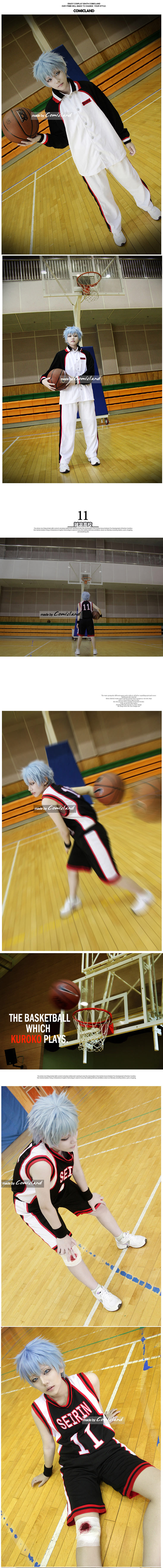 黒子のバスケ風】1期 誠凛ジャージSET - コミックランド