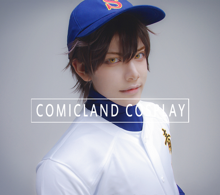 【ダイヤのA風】青道高校野球ユニフォーム ☆1着限定☆ - COMICLAND