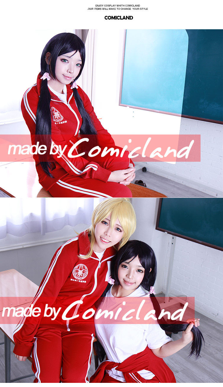 ラブライブ】音ノ木坂学園ジャージSET - コミックランド